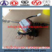 low price high quality Dongfeng Truck Power Main Switch 3736010-K0301  